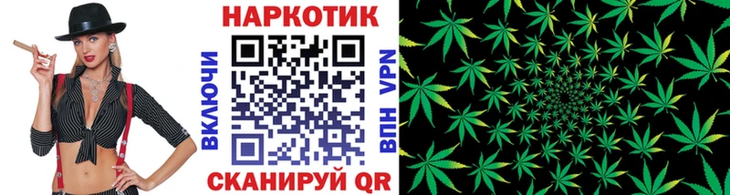 Купить МАРИХУАНА  Меф мяу мяу  МЕТАДОН  Гашиш  ТГК  COCAIN  Остров