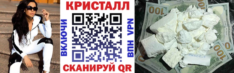 АМФЕТАМИН Premium  Купить где  Остров 