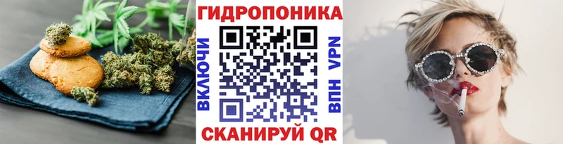 Еда ТГК конопля  Купить  Остров 