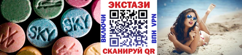 ЭКСТАЗИ диски  Купить где  Остров 