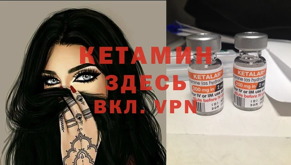 кокаин перу Белоозёрский