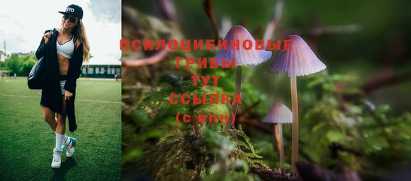 кокаин перу Белоозёрский
