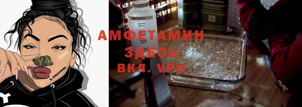 кокаин перу Белоозёрский