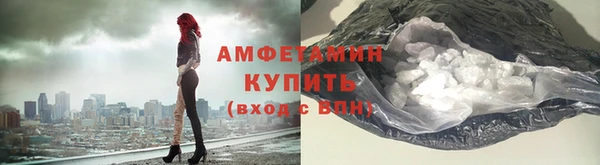 кокаин перу Белоозёрский