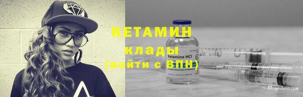 кокаин перу Белоозёрский