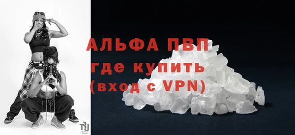 кокаин перу Белоозёрский