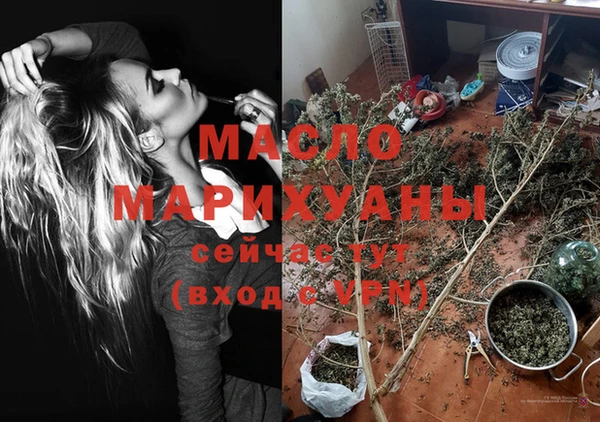кокаин перу Белоозёрский