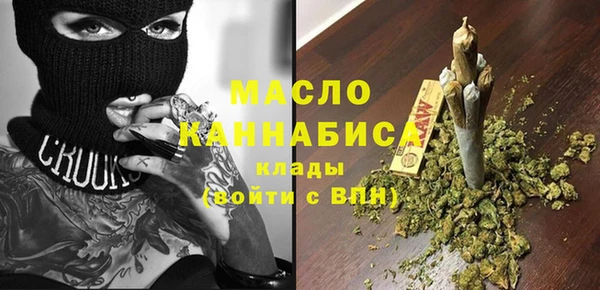 кокаин перу Белоозёрский