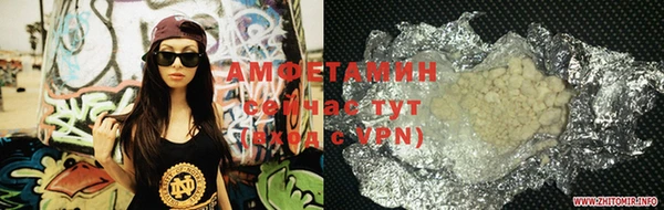 кокаин перу Белоозёрский
