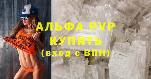кокаин перу Белоозёрский