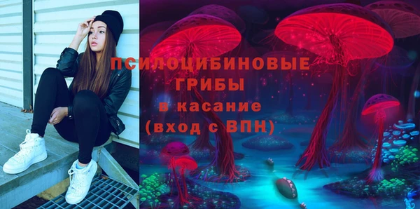 кокаин перу Белоозёрский