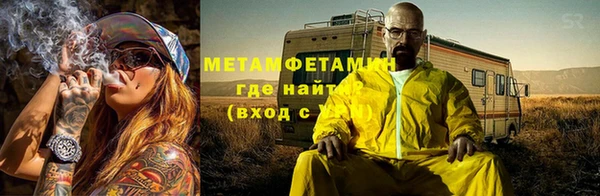 кокаин перу Белоозёрский