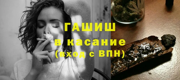 кокаин перу Белоозёрский