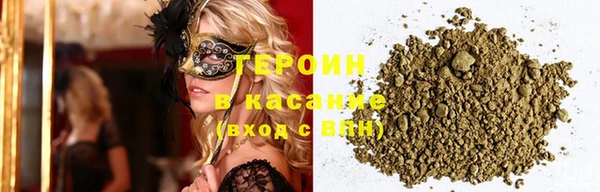 кокаин перу Белоозёрский