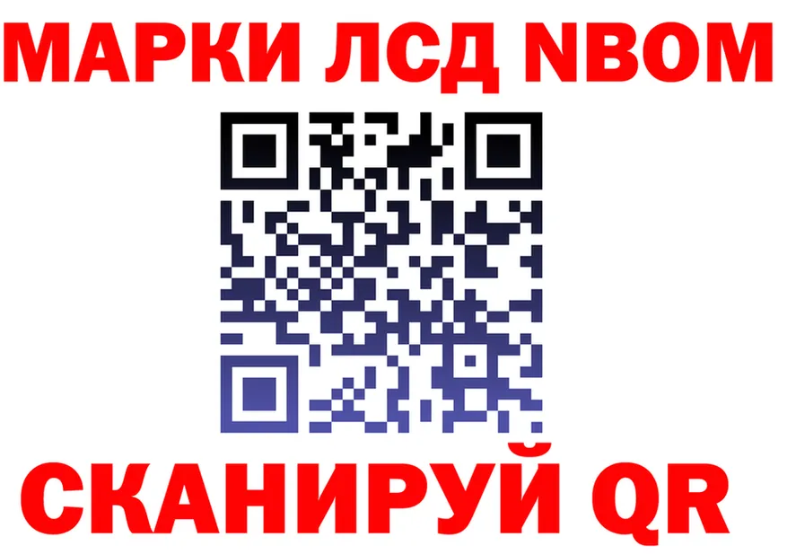 Canna-Cookies конопля зеркало мориарти OMG Остров