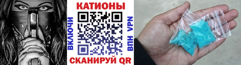 Купить  Остров  Мефедрон VHQ 