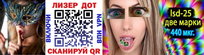 Марки NBOMe 1500мкг  Купить  Остров 