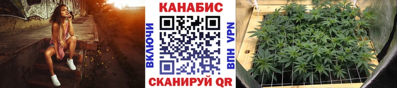 Марихуана OG Kush Остров