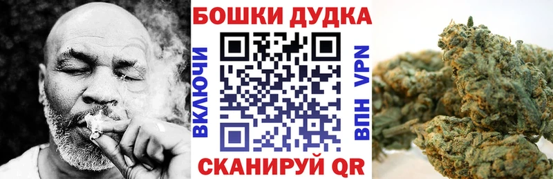 Купить где  Остров  Канабис индика 